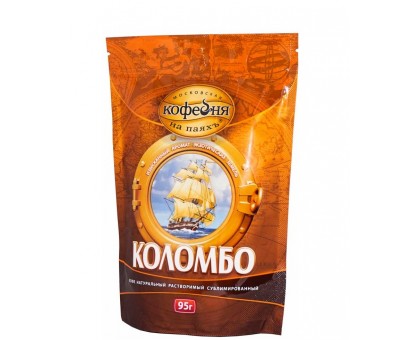Коломбо МКП Пакет 95г*12шт кофе